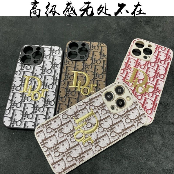 コピーブランド携帯ケース正面デザイン