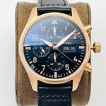 スーパーコピー iwc 時計 最高級モデル