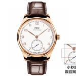 激安 iwc 時計 偽物 最高級