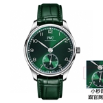 iwc 時計 偽物 アクアタイマー 最高級