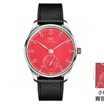 スーパーコピー iwc 時計 激安最高級