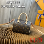 ルイヴィトンバッグ スーパーコピー 074 300 最高級N級品
