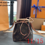 ルイヴィトンバッグ スーパーコピー 093 240 最高級N級品