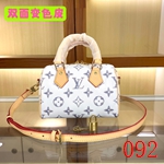ルイヴィトンバッグ271
