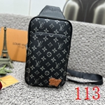 ルイヴィトン バッグ M46344 M40435 激安通販