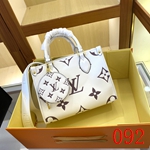 ルイヴィトン メンズバッグ M59856