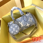 ルイヴィトン メンズバッグ M46653