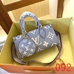 ルイヴィトン メンズバッグ M45659