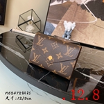 スーパーコピールイヴィト097