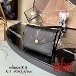 スーパーコピールイヴィト334