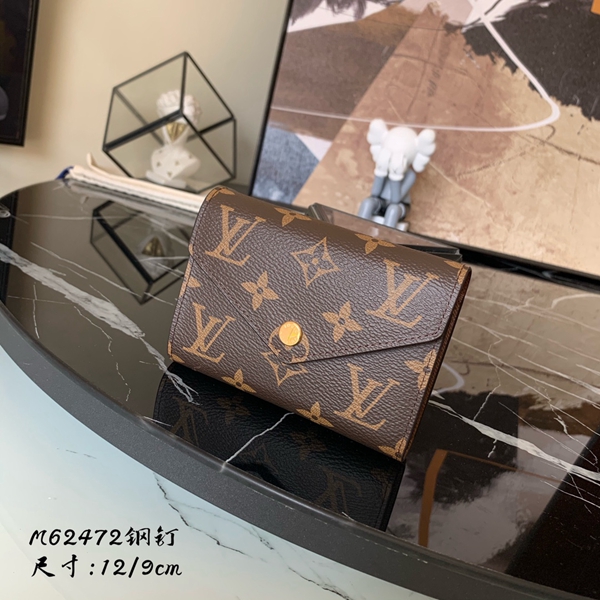 ルイヴィトン財布スーパーコピー097-1