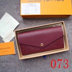 偽物ルイヴィトン財布 M61182 牛革