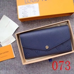 偽物ルイヴィトン財布 M61182 牛革