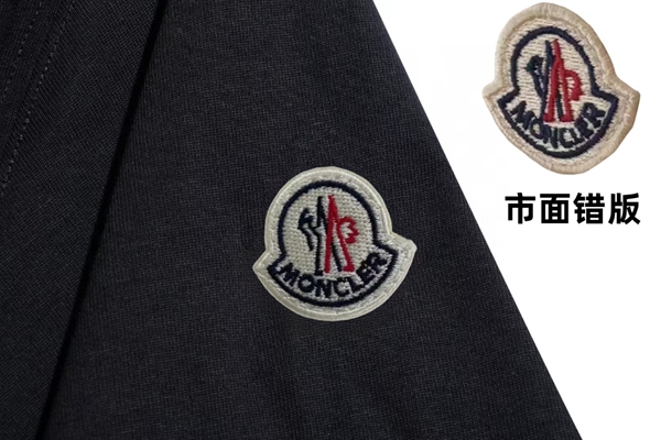 モンクレールTシャツ素材ディテール
