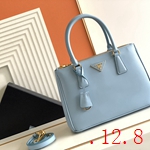 プラダバッグ137