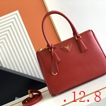 プラダバッグ139