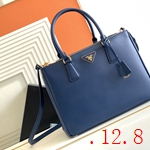 プラダバッグ144