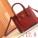プラダバッグ162