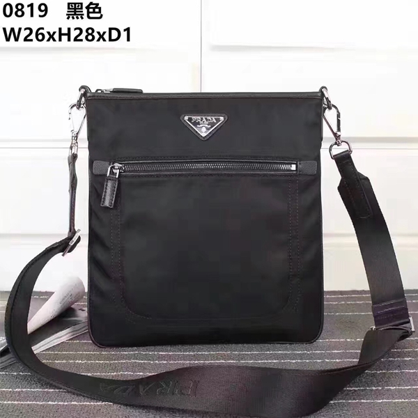 プラダバッグ正面デザイン