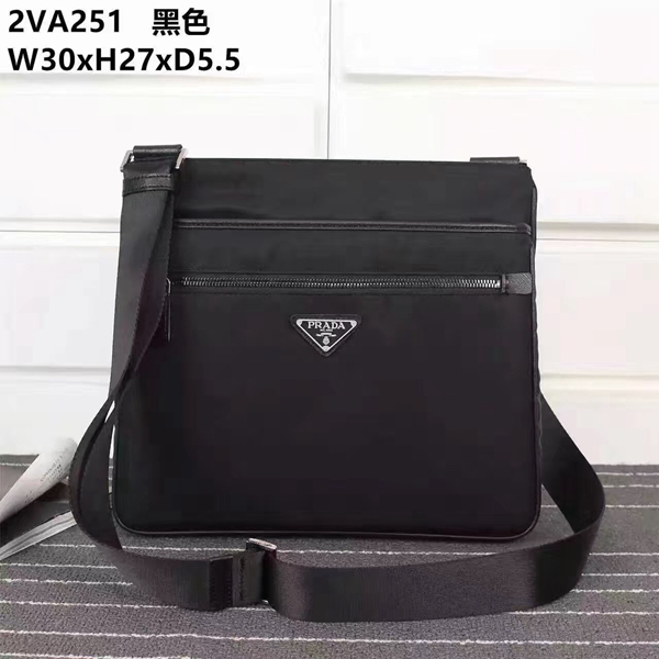 プラダバッグ正面デザイン