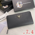 プラダ 財布 激安