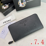 プラダ 財布 偽物激安