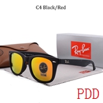 コピーレイバンメガネ