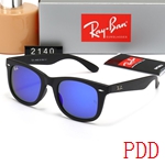 コピーレイバンメガネ