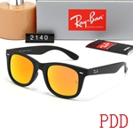 コピーレイバンメガネ