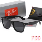 コピーレイバンメガネ