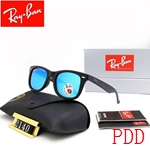 コピーレイバンメガネ