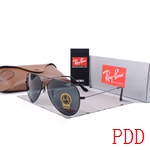 コピーレイバンメガネ