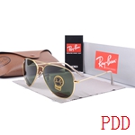 コピーレイバンメガネ