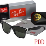 コピーレイバンメガネ