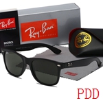 コピーレイバンメガネ