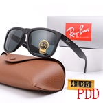 コピーレイバンメガネ