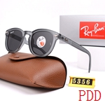 コピーレイバンメガネ