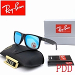 コピーレイバンメガネ