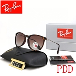 コピーレイバンメガネ