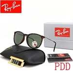 コピーレイバンメガネ