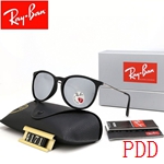 コピーレイバンメガネ