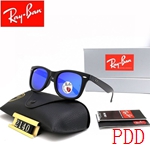 コピーレイバンメガネ