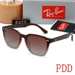 コピーレイバンメガネ