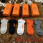 靴下041