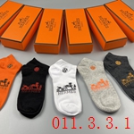靴下043