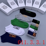 靴下046