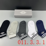 靴下047