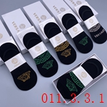 靴下051