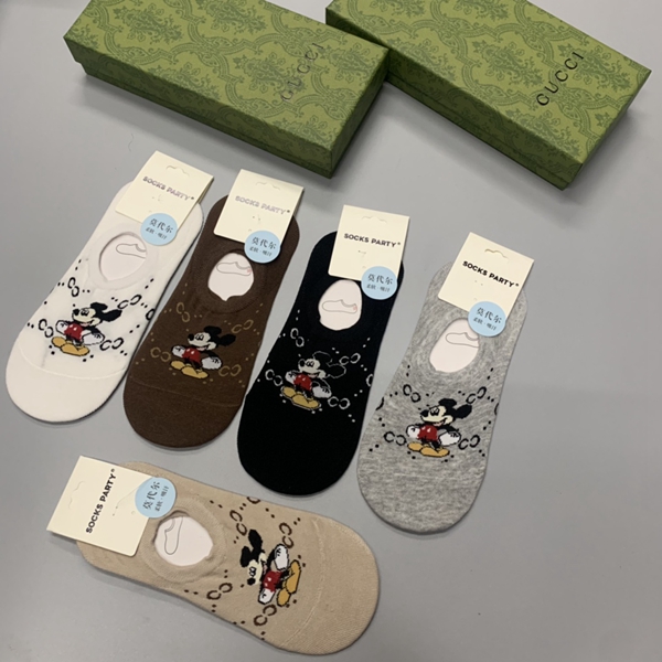 靴下細部ディテール