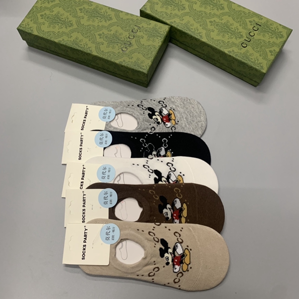 靴下素材ディテール